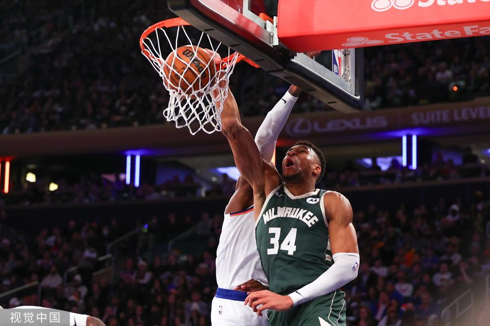 展現了對體 展現了對體